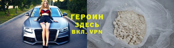 apvp Верхний Тагил